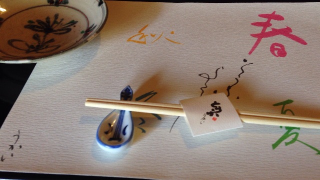 f:id:MKT2728:20150525141619j:image f:id:MKT2728:20150525141619j:image