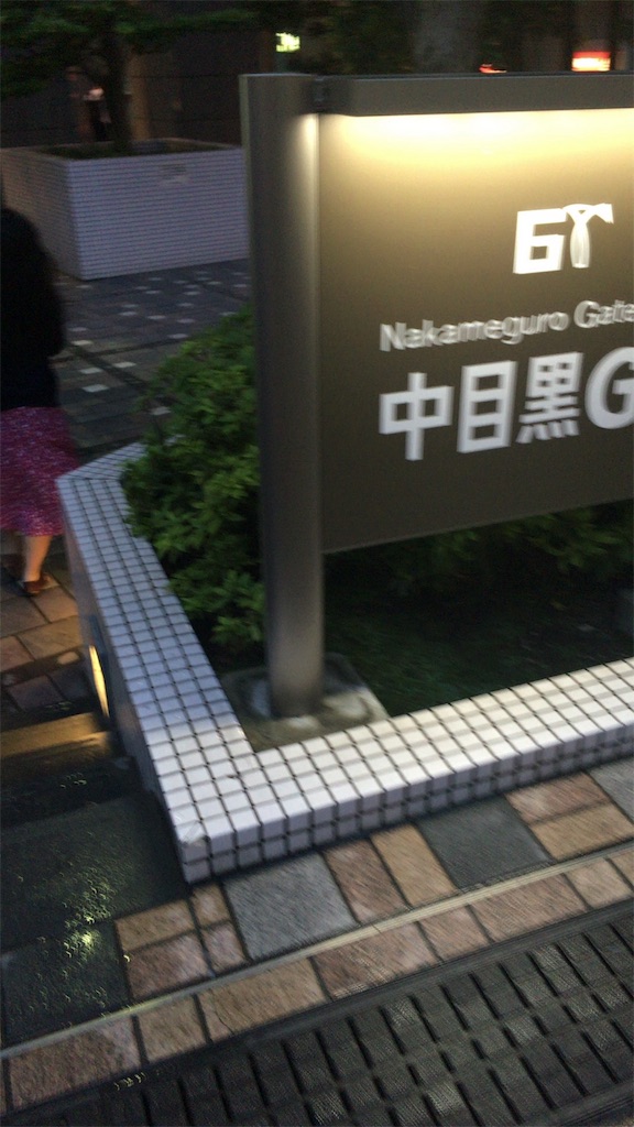 f:id:MKT2728:20160628183156j:image f:id:MKT2728:20160628183156j:image