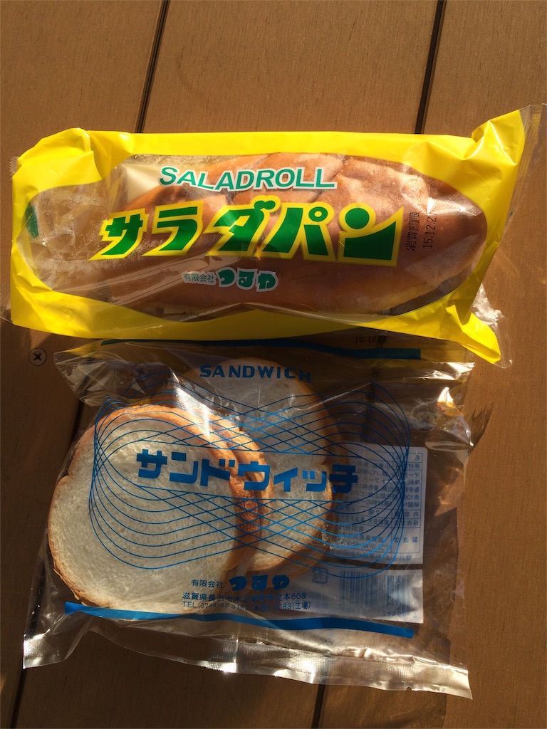 f:id:MLG38356:20151226180141j:image f:id:MLG38356:20151226180141j:image