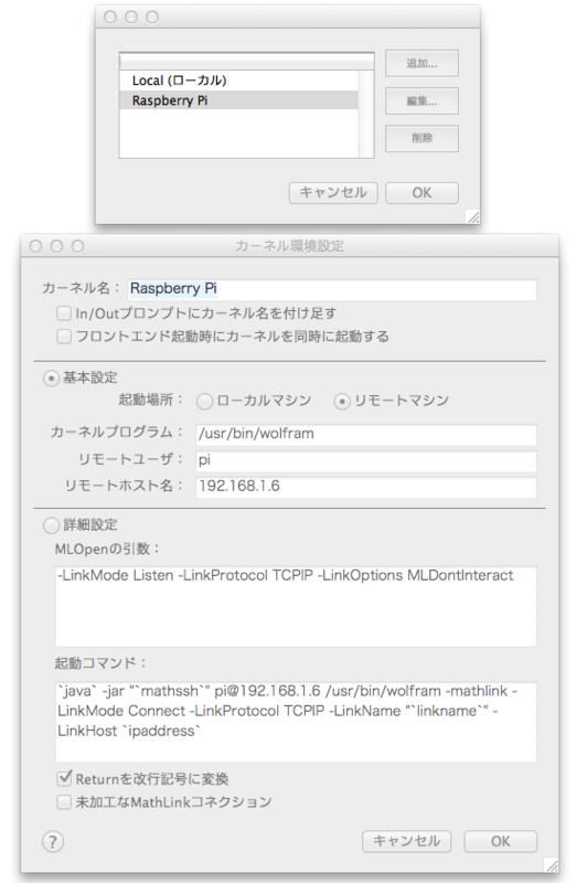 f:id:MMAys:20140220130352p:image f:id:MMAys:20140220130352p:image
