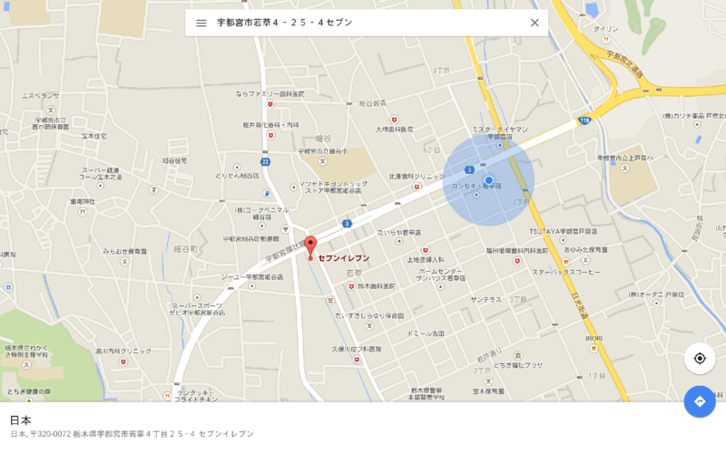 f:id:MMAys:20150408122840p:image:w500 f:id:MMAys:20150408122840p:image:w500