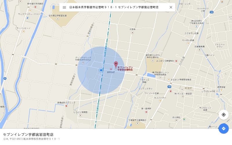 f:id:MMAys:20150408214840p:image:w500 f:id:MMAys:20150408214840p:image:w500
