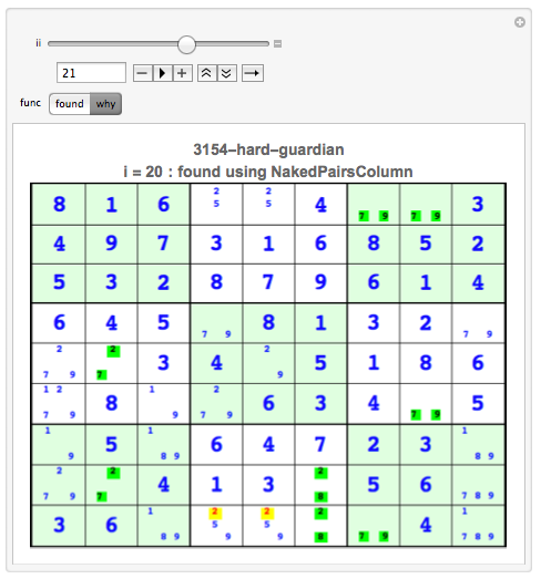 f:id:MMAys:20150705224707p:image:w450 f:id:MMAys:20150705224707p:image:w450