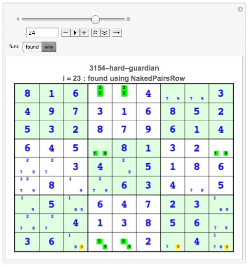 f:id:MMAys:20150705224708p:image:w450 f:id:MMAys:20150705224708p:image:w450