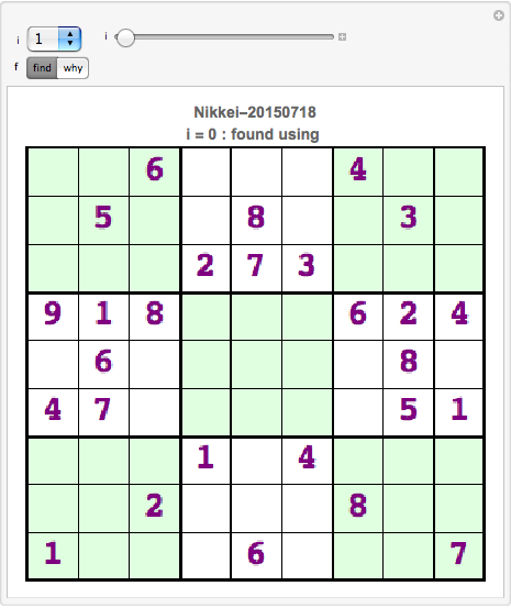 f:id:MMAys:20150719091804p:image:w350 f:id:MMAys:20150719091804p:image:w350