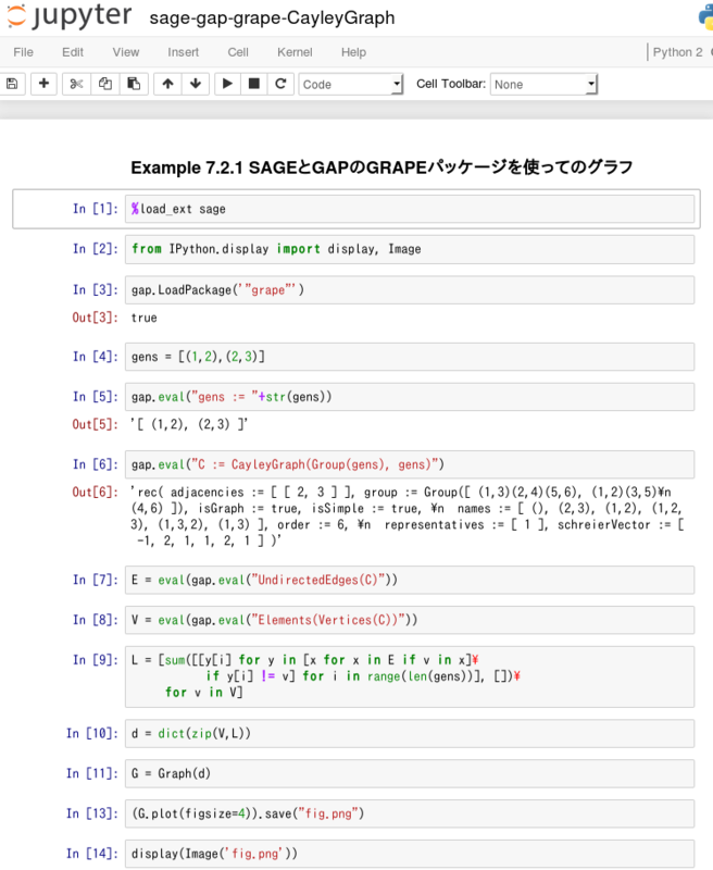 f:id:MMAys:20150724140315p:image:w800 f:id:MMAys:20150724140315p:image:w800