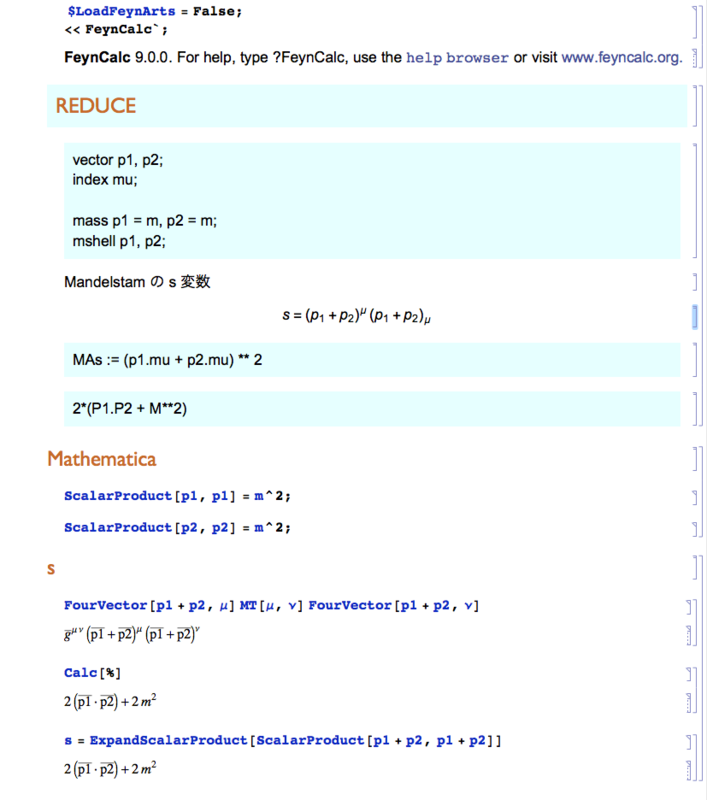 f:id:MMAys:20151001134531p:image:w850 f:id:MMAys:20151001134531p:image:w850