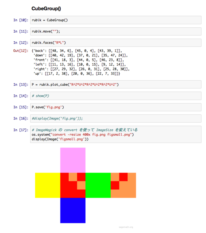 f:id:MMAys:20151110234635p:image:W750 f:id:MMAys:20151110234635p:image:W750