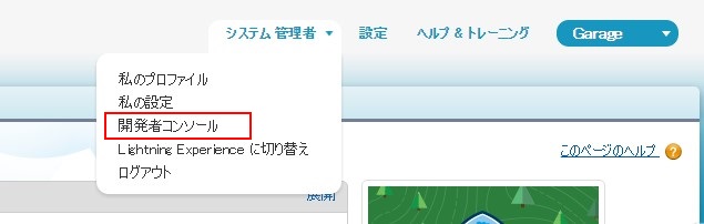 f:id:MNakayama:20160127142519j:plain f:id:MNakayama:20160127142519j:plain