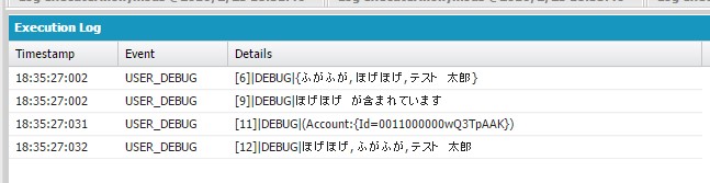f:id:MNakayama:20160223191547j:plain f:id:MNakayama:20160223191547j:plain