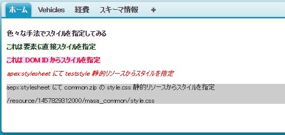 f:id:MNakayama:20160315181327j:plain f:id:MNakayama:20160315181327j:plain