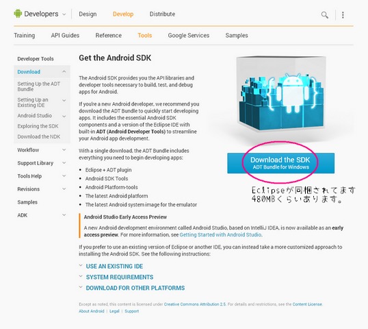 f:id:MOREi:20131206152741j:plain f:id:MOREi:20131206152741j:plain