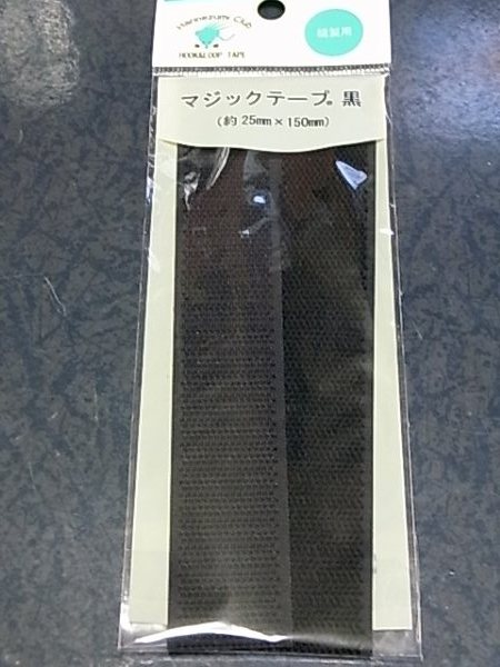 f:id:MUMPS:20110329223502j:image f:id:MUMPS:20110329223502j:image
