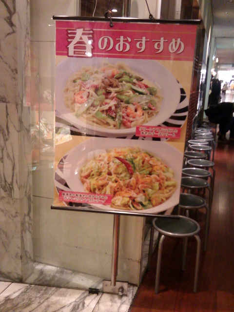 f:id:MUMPS:20120404154141j:image f:id:MUMPS:20120404154141j:image