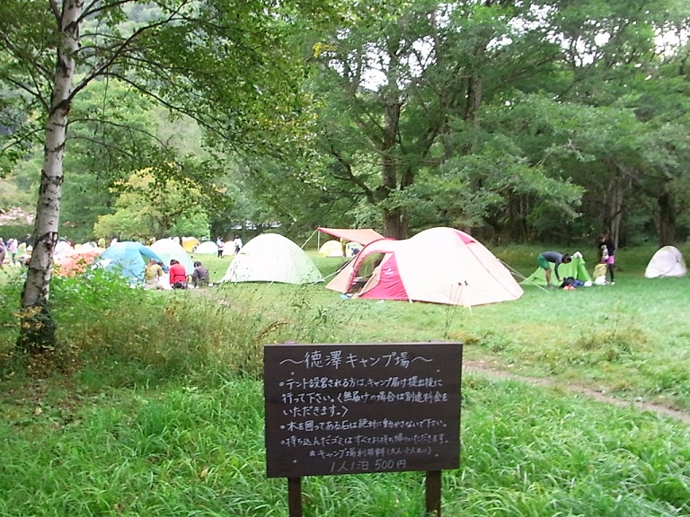 f:id:MUMPS:20120917064441j:image f:id:MUMPS:20120917064441j:image