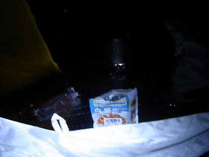 f:id:MUMPS:20120920224616j:image f:id:MUMPS:20120920224616j:image