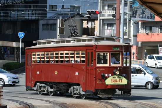 【鉄道部品】長崎電気軌道 路面電車 方向幕(布製) 14)長崎電気軌道 古い時代の電車 方向幕 布製（長崎電気軌道