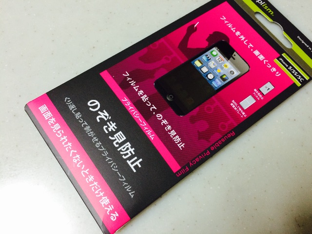 f:id:Mac-Love:20150712140458j:image f:id:Mac-Love:20150712140458j:image