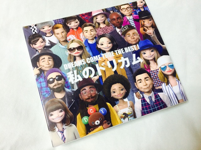 f:id:Mac-Love:20150713094622j:image f:id:Mac-Love:20150713094622j:image
