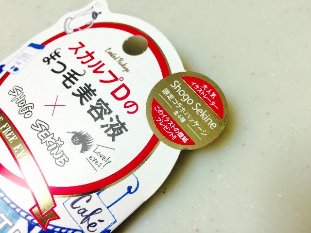 f:id:Mac-Love:20150714024925j:image f:id:Mac-Love:20150714024925j:image