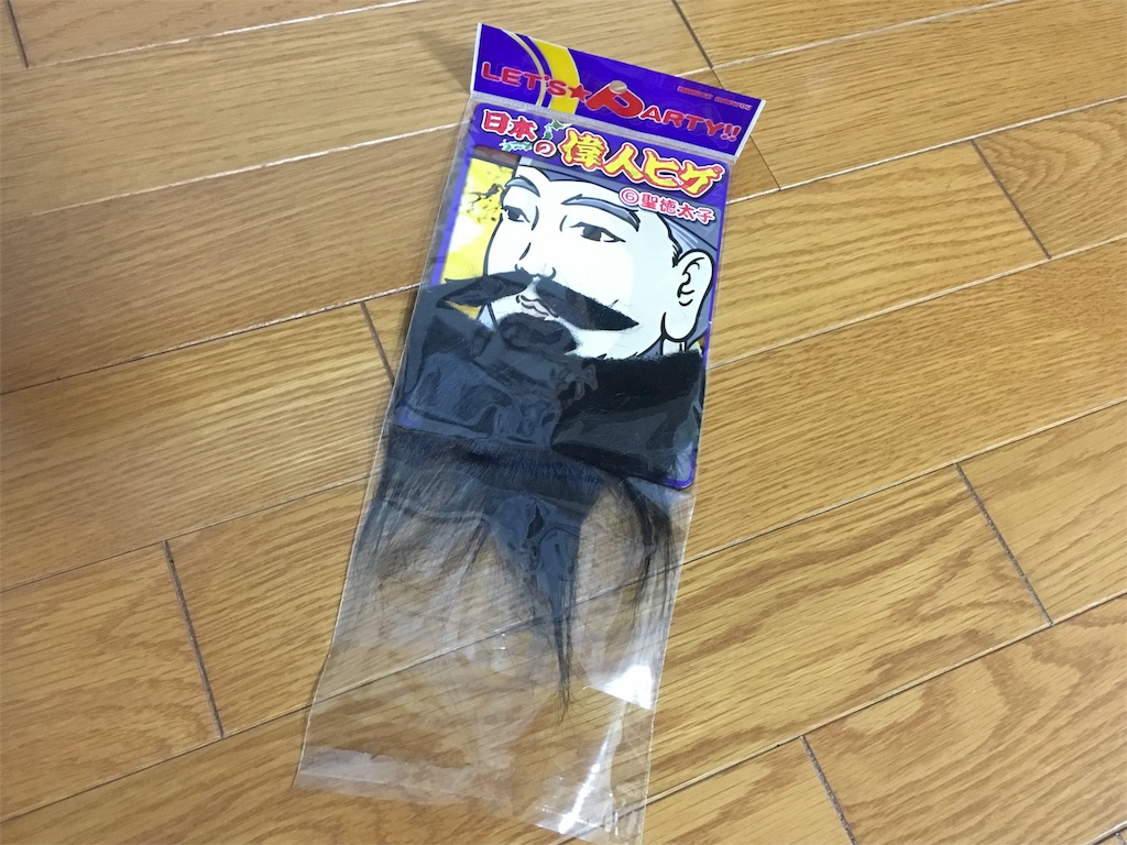 f:id:Mac-Love:20151028220335j:image f:id:Mac-Love:20151028220335j:image