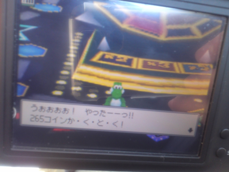 f:id:MagicalStage:20111218094419j:plain f:id:MagicalStage:20111218094419j:plain