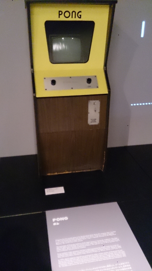 f:id:MakeTake:20160305082954j:plain f:id:MakeTake:20160305082954j:plain