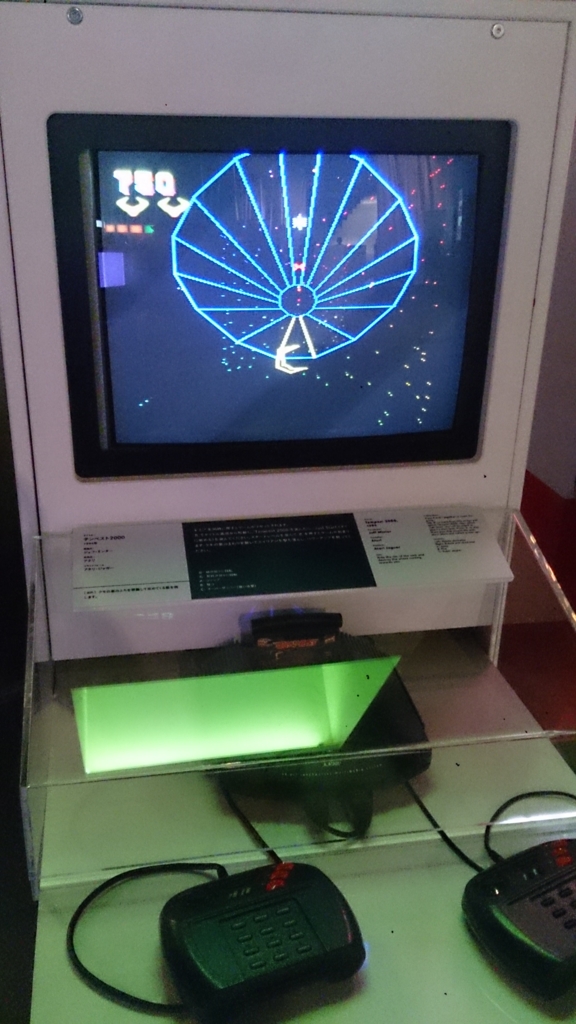 f:id:MakeTake:20160305083430j:plain f:id:MakeTake:20160305083430j:plain