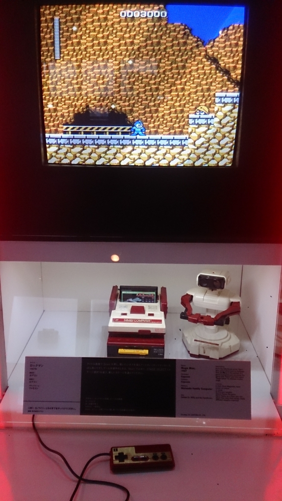 f:id:MakeTake:20160305085121j:plain f:id:MakeTake:20160305085121j:plain