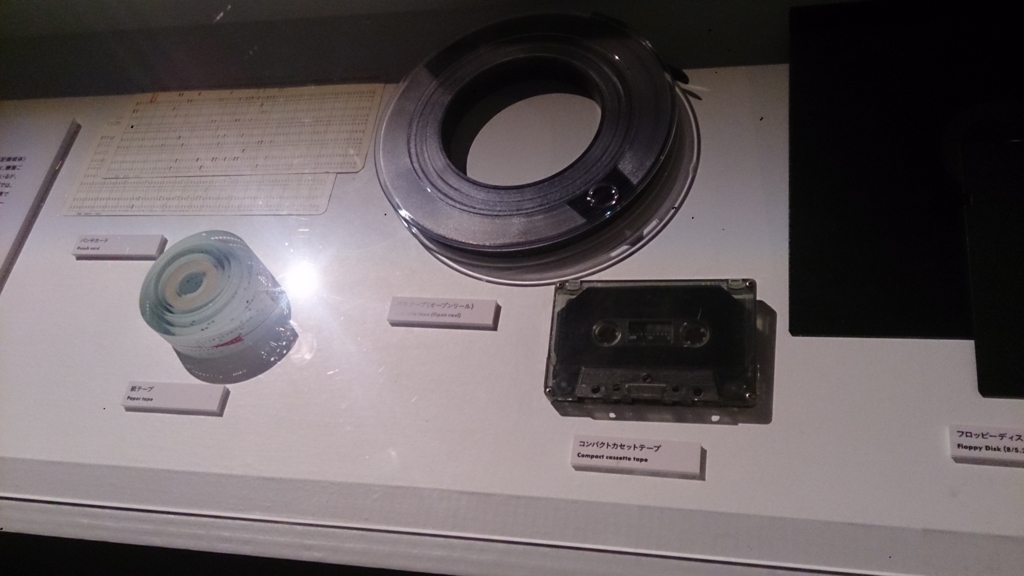 f:id:MakeTake:20160305085723j:plain f:id:MakeTake:20160305085723j:plain