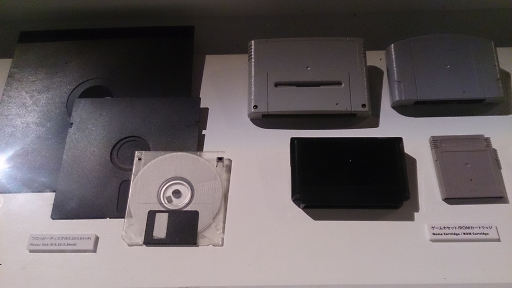 f:id:MakeTake:20160305085826j:plain f:id:MakeTake:20160305085826j:plain