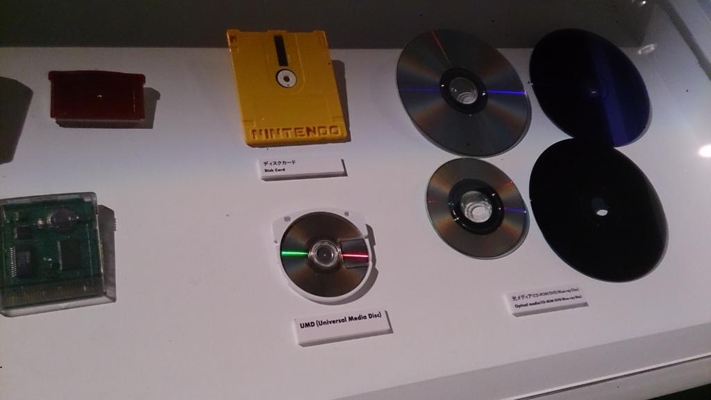 f:id:MakeTake:20160305085827j:plain f:id:MakeTake:20160305085827j:plain