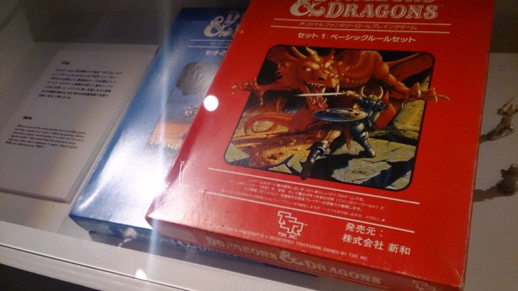 f:id:MakeTake:20160305090208j:plain f:id:MakeTake:20160305090208j:plain