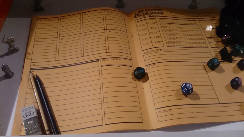 f:id:MakeTake:20160305090213j:plain f:id:MakeTake:20160305090213j:plain