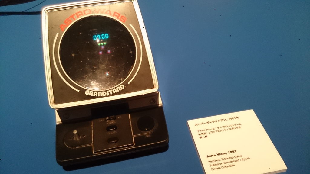 f:id:MakeTake:20160305091614j:plain f:id:MakeTake:20160305091614j:plain