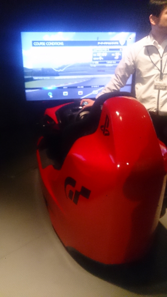 f:id:MakeTake:20160305091623j:plain f:id:MakeTake:20160305091623j:plain