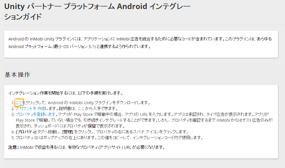 f:id:MakeTake:20160419233440p:plain f:id:MakeTake:20160419233440p:plain