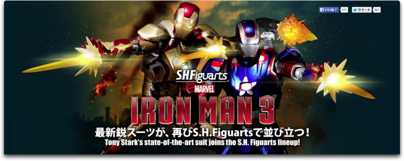f:id:MakotoIshii:20140626191219j:plain f:id:MakotoIshii:20140626191219j:plain