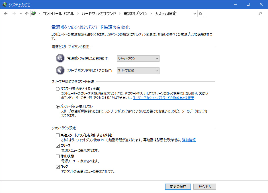 f:id:Mambow:20160505071200j:plain f:id:Mambow:20160505071200j:plain