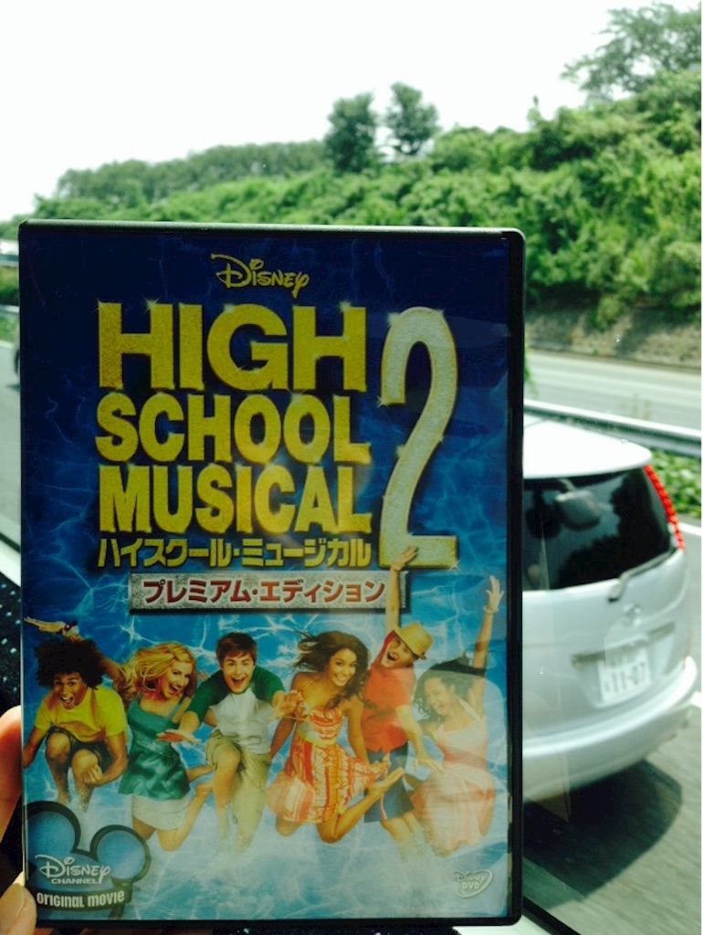 f:id:Mamitaaasu:20150731115653j:image f:id:Mamitaaasu:20150731115653j:image