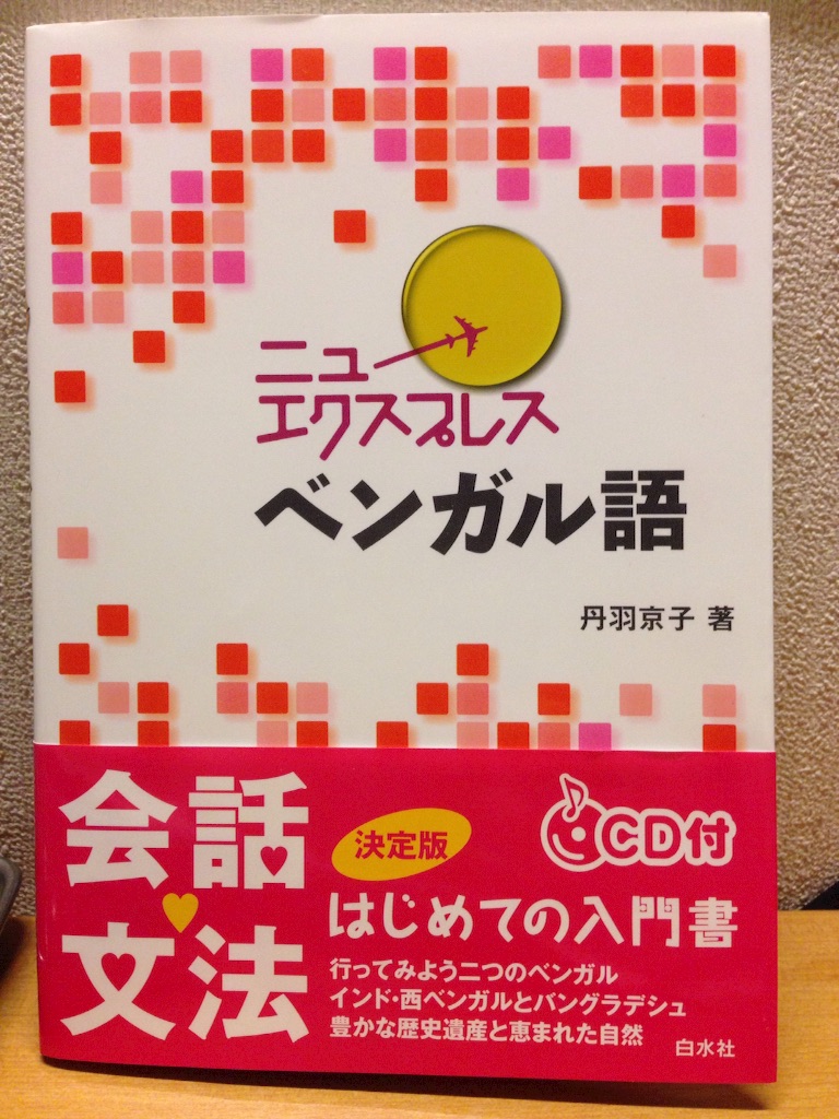 f:id:Mamitaaasu:20150805225302j:image f:id:Mamitaaasu:20150805225302j:image