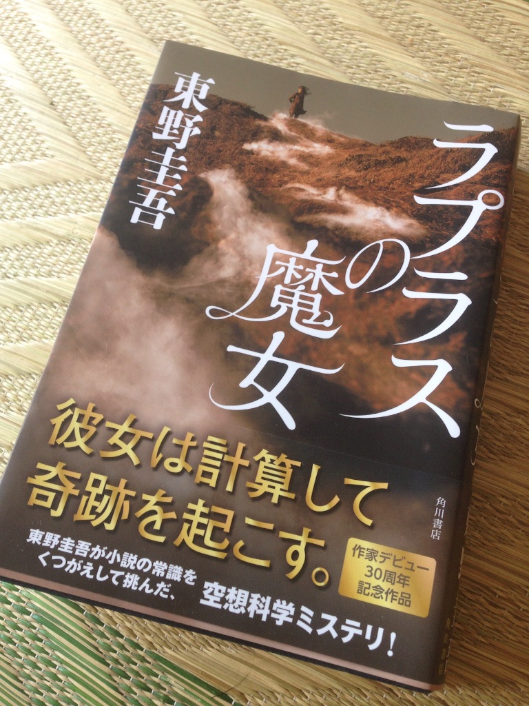 f:id:Mamitaaasu:20150904091918j:image f:id:Mamitaaasu:20150904091918j:image