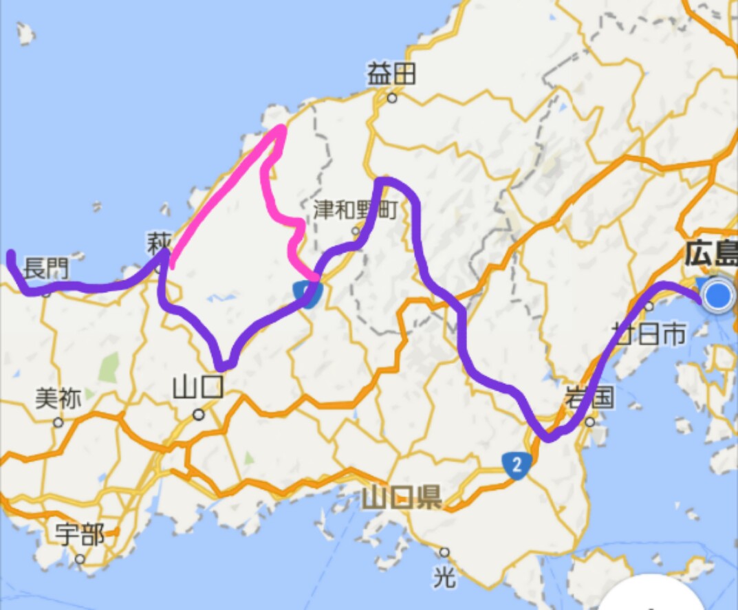 f:id:Manesquerade:20150725214212j:image f:id:Manesquerade:20150725214212j:image