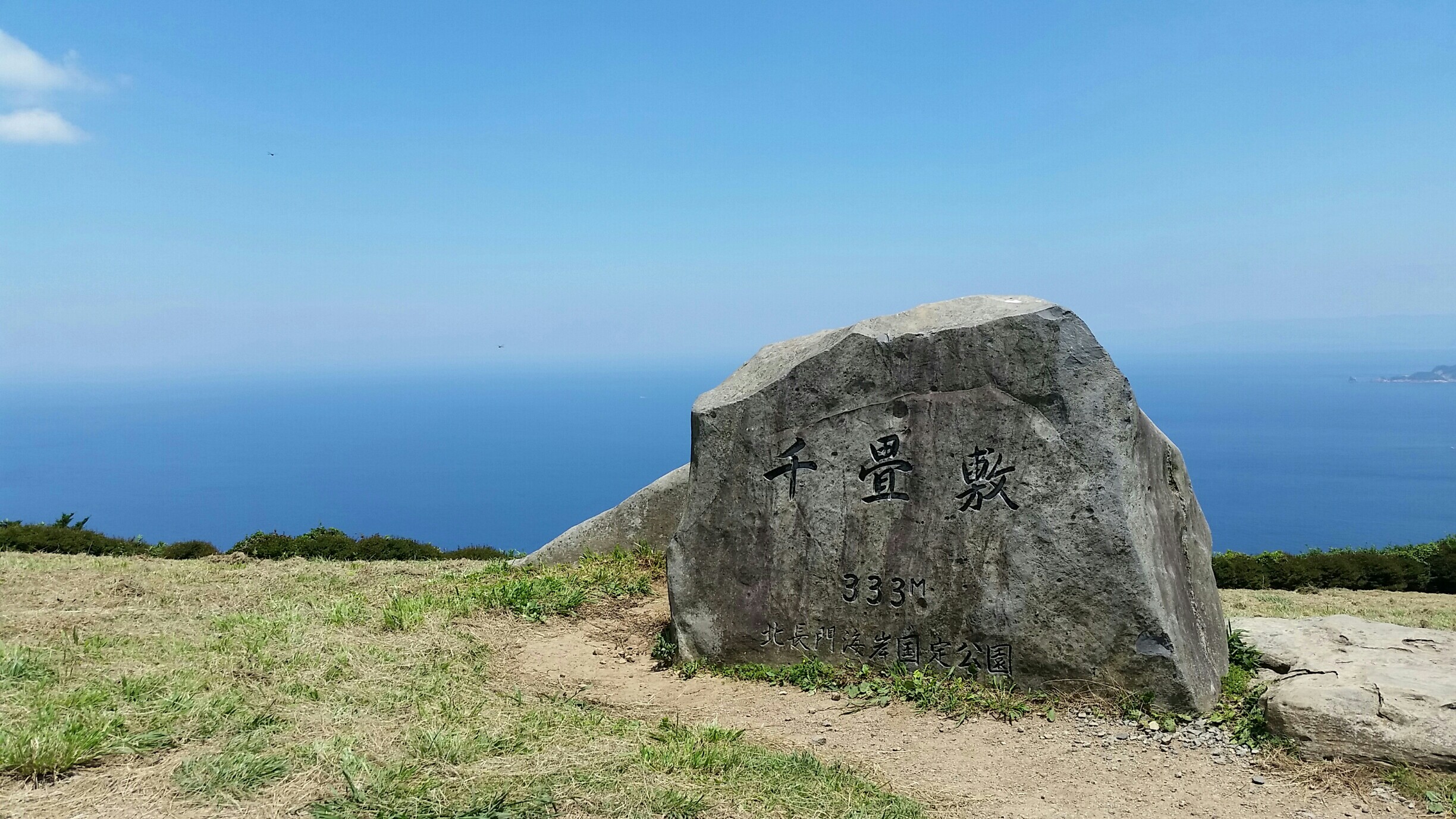 f:id:Manesquerade:20150725215605j:image f:id:Manesquerade:20150725215605j:image