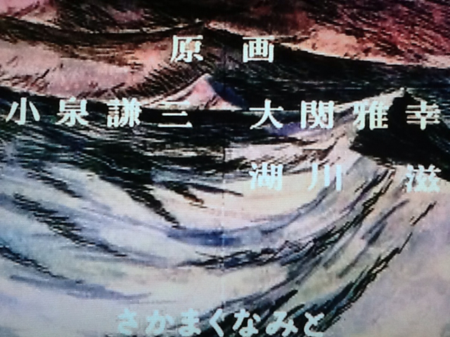 f:id:MaoLamdo:20130418161402j:plain f:id:MaoLamdo:20130418161402j:plain