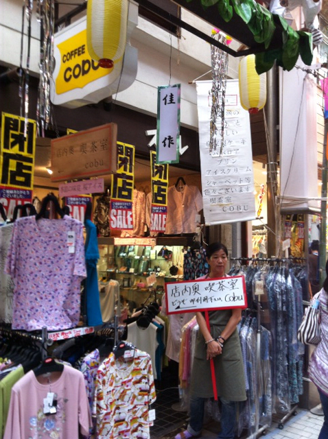 f:id:MaoLamdo:20130812015715j:plain f:id:MaoLamdo:20130812015715j:plain