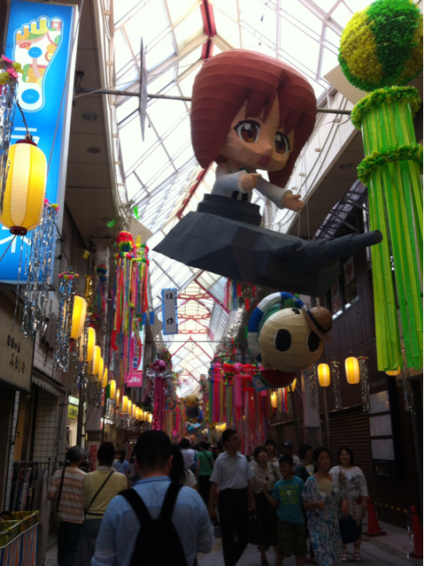 f:id:MaoLamdo:20130812021059j:plain f:id:MaoLamdo:20130812021059j:plain