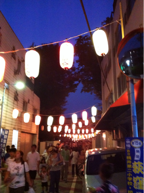 f:id:MaoLamdo:20130812025137j:plain f:id:MaoLamdo:20130812025137j:plain