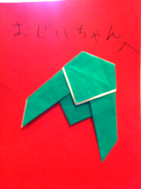f:id:MaoLamdo:20130918030740j:plain f:id:MaoLamdo:20130918030740j:plain