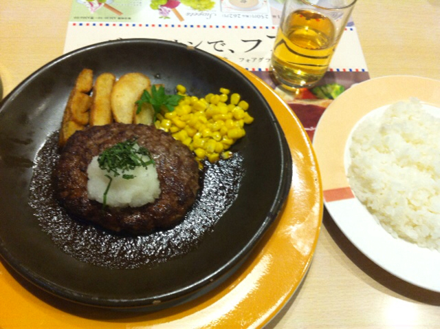 f:id:MaoLamdo:20130918031302j:plain f:id:MaoLamdo:20130918031302j:plain